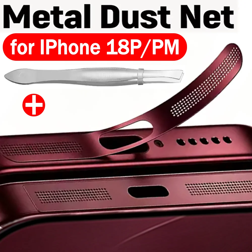 8-1Pcs 18PM Metal Dustproof Speaker Net Sticker for IPhone 18 Pro Max Anti-scratch Mesh Cover Protective Film for IPhone 18Pro