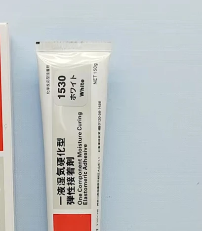 TB1530/B/C/D elastic horn silicone universal sealant
