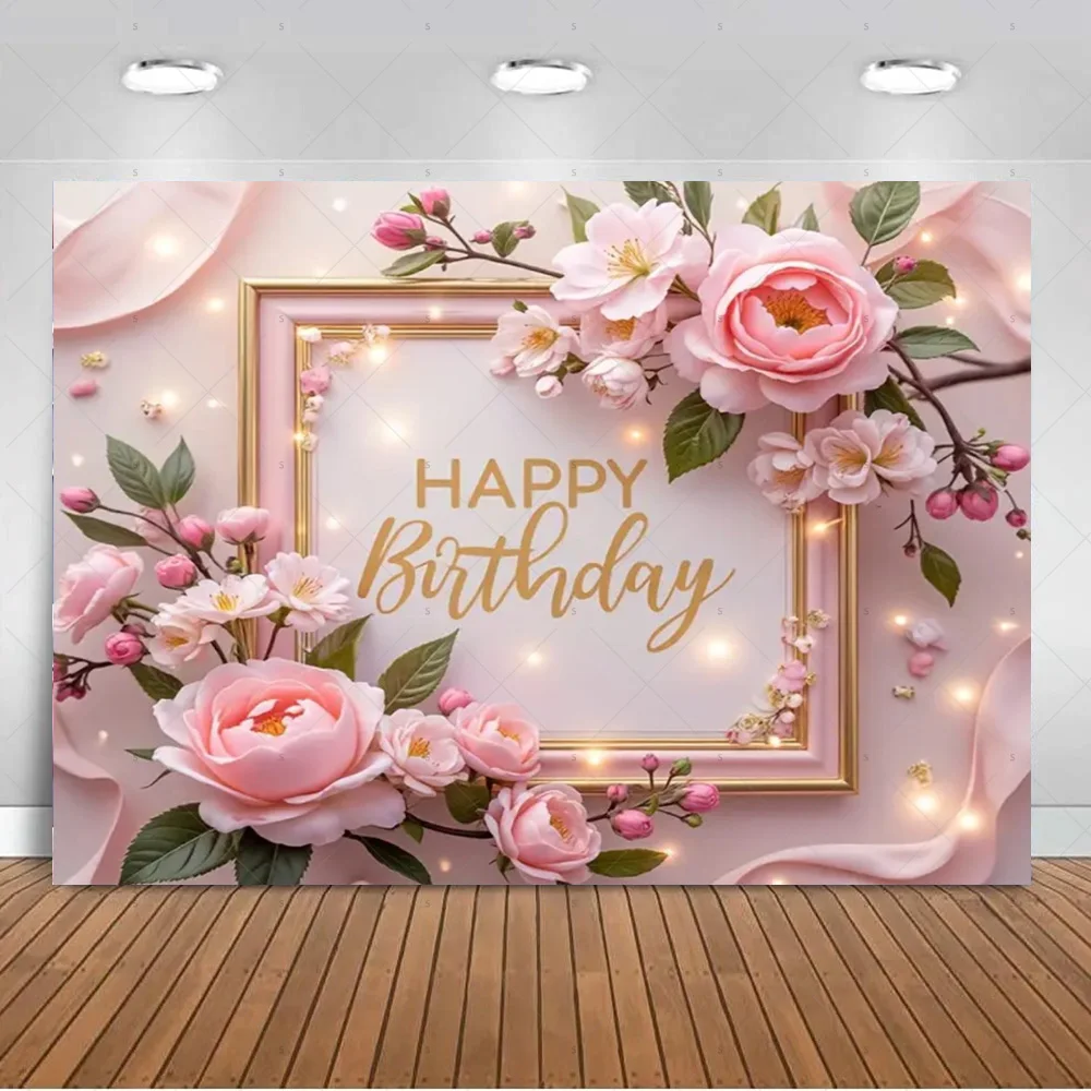 

﻿Pink Rose Gold Balloons Glitter Background Banner Girl Birthday Party Decorations Sparkling Backdrop Supplies Photography Prop