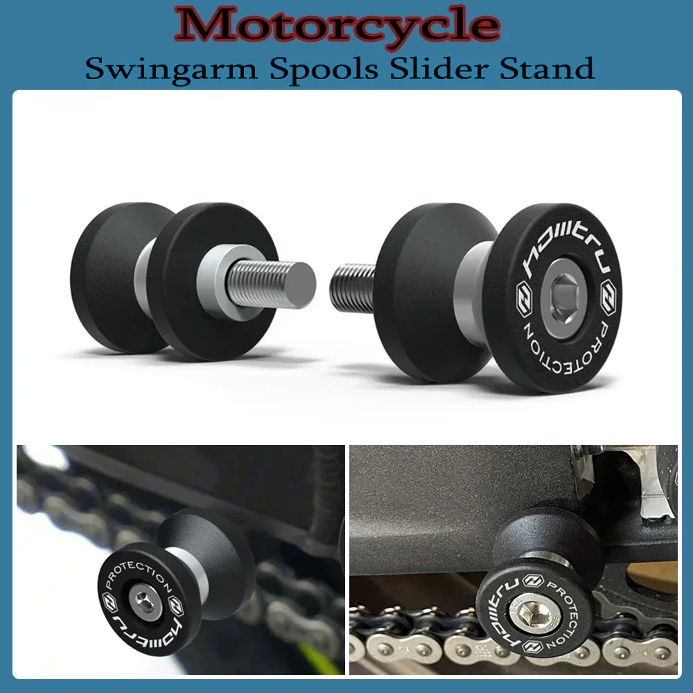 

Motorcycle Rear Arm Support Shaft Nail For Kawasaki Ninja 650N 650F/ER6N ER6F 2012-2016