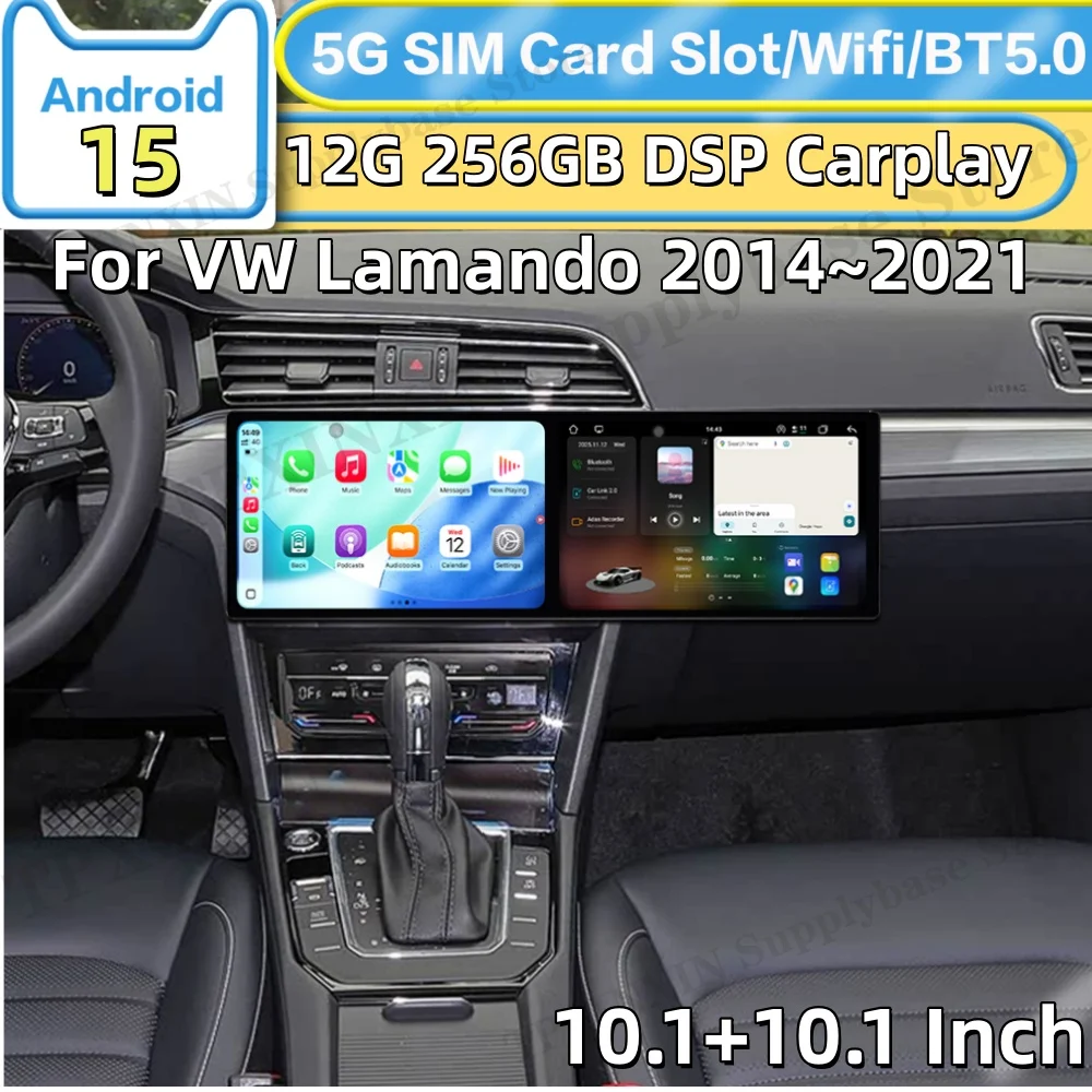 Dual Screen Interaction Android 15 For VW Lamando 2014~2021 Car Radio Multimedia GPS Navigation Touch Screen Stereo Head Unit