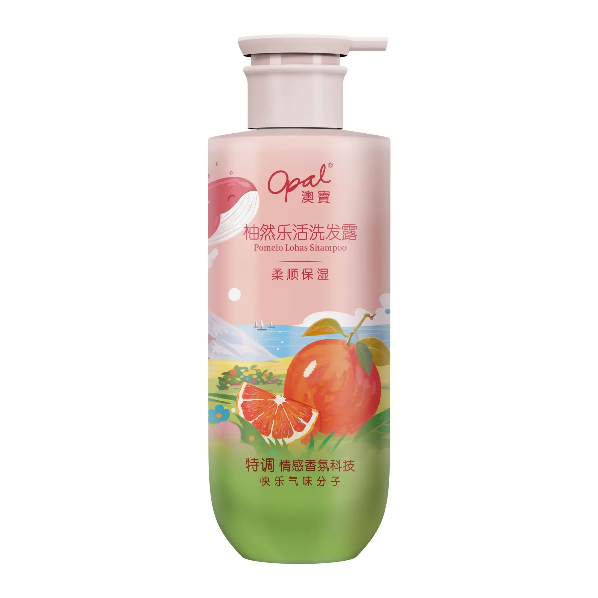 Opal Grapefruit Shampoo Smooth Moisturize Hydrate Repair Gentle Clean Frizz Control