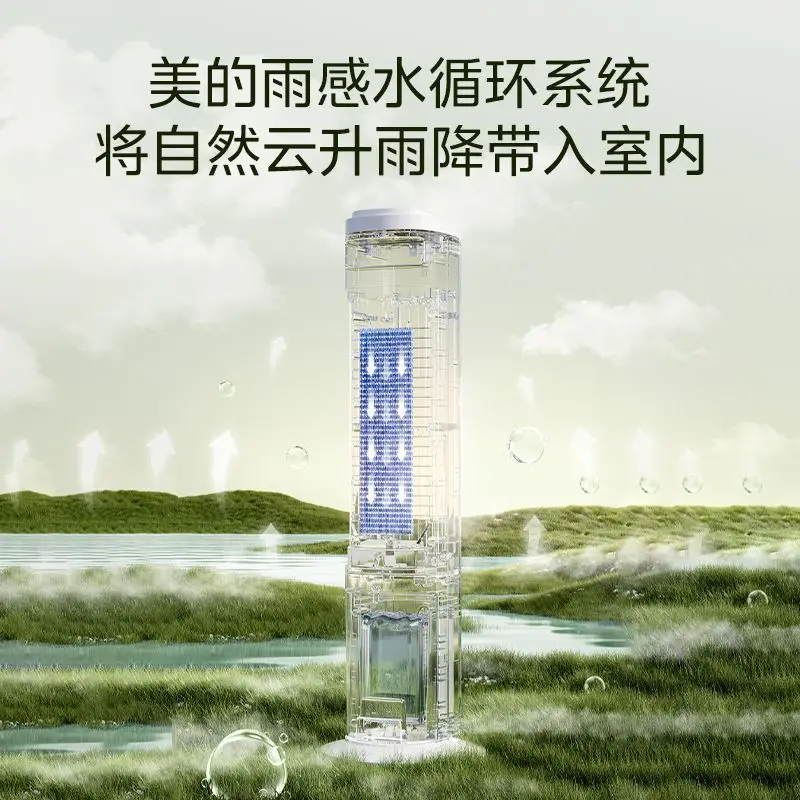 مروحة تبريد منزلية: مكيف هواء مائي تبخيري، هواء تبريد لغرفة النوم