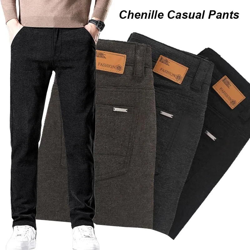 

Осенние новые мужские повседневные брюки из синели, деловые облегающие прямые брюки, модные универсальные мужские длинные брюки для путешествий на открытом воздухе