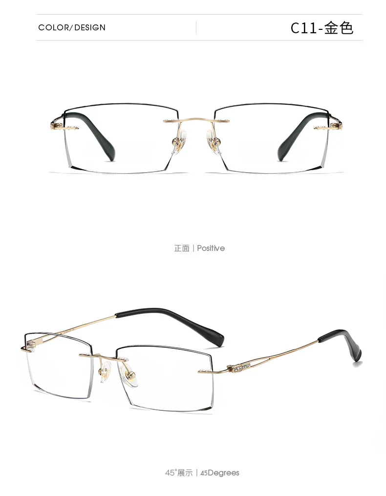 ALICIA Luxus Randlose Brille Fashion Square Ultraleichte Legierung Optische Brillen Business Brillen – Detail 6