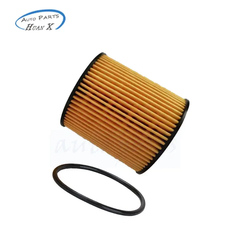 S5057PE 1109-X4 Car Engine Oil Filter Cleaner 1109X4 for Peugeot 206 207 307 408 508 Citroen C4L C3XR C-Quatre Car Accessories