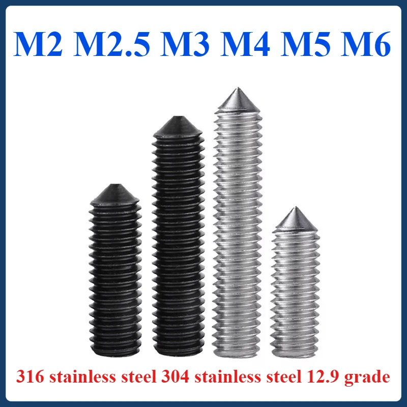 

316 stainless steel 304 stainless steel 12.9 grade pointed head set screw M2 M2.5 M3 M4 M5 M6