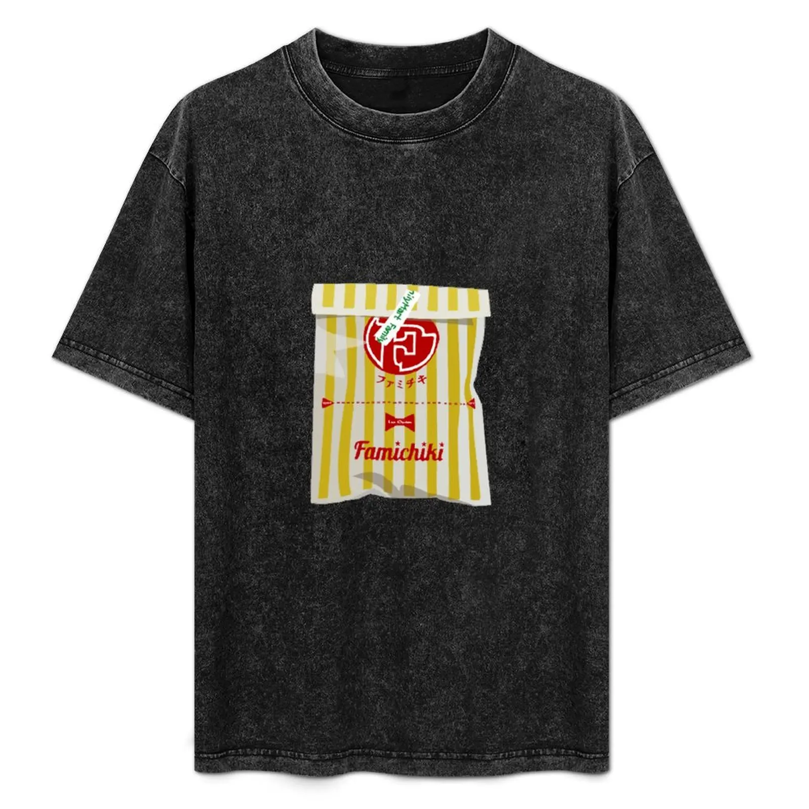 

Famichiki - Familymart T-Shirt Work Basic Short Sleeve Top