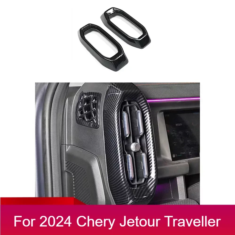 

For cherryJetour Traveller T2 2023 2024 Jetour T2 Styling Air Conditioning Dashboard Vent Cover Decorative Protection Frame