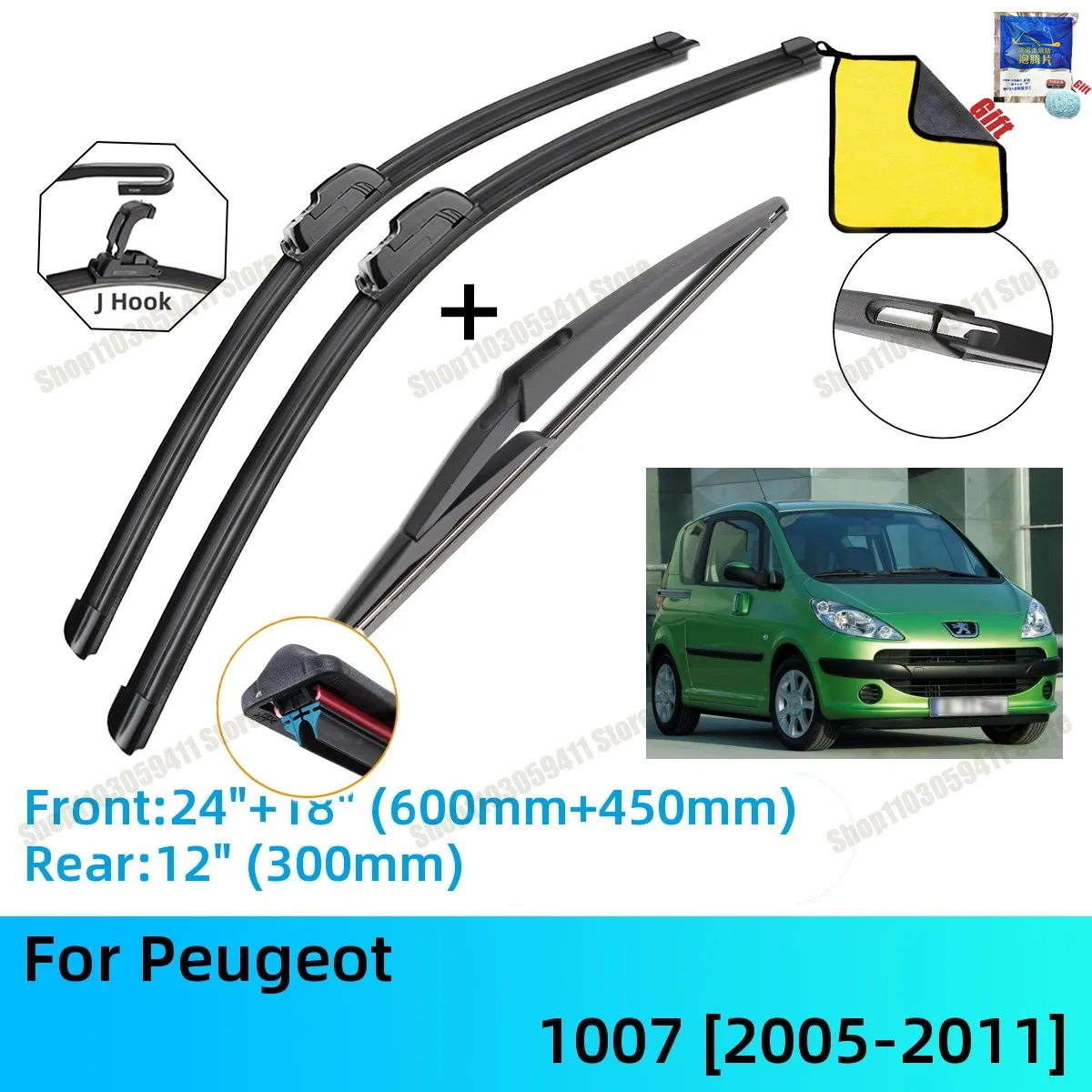 

For Peugeot 1007 Front Rear Wiper Blades Set Windshield Windscreen Car Accessories For J U Hook 2005-2011