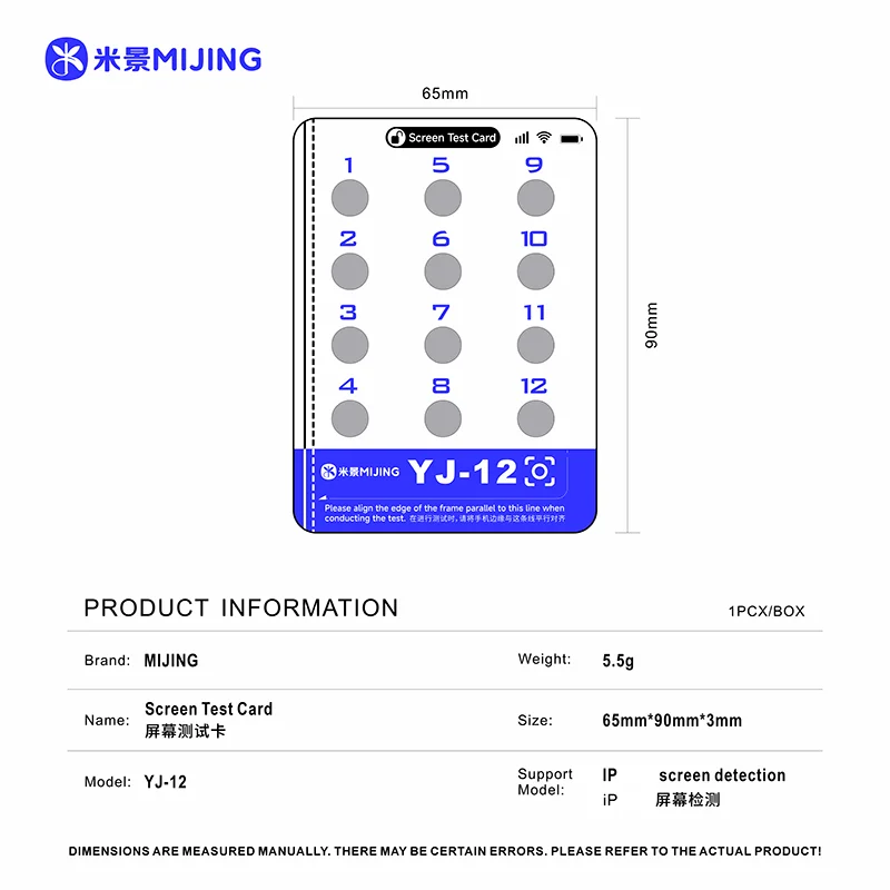 

MIJING YJ-12 Screen Test Card Support 12-17PM Full Range Quick Non-disassembly Original Screen Testing Tool