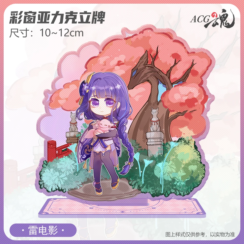 อะนิเมะ Genshin Impact Venti Furina Raiden Shogun Nahida Zhongli คอสเพลย์การ์ตูนยืนป้ายอะคริลิคเครื่องประดับอุปกรณ์เสริม Mascot