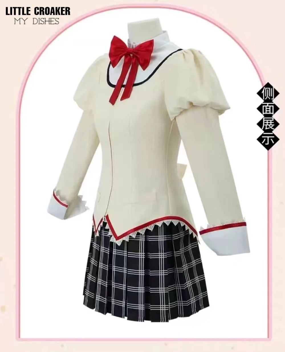 Fantasia Halloween Magical Girl Costume Akemi Homura Tomoe Mami Sakura Kyouko Miki Sayaka School Uniform Anime Cosplay Outfit