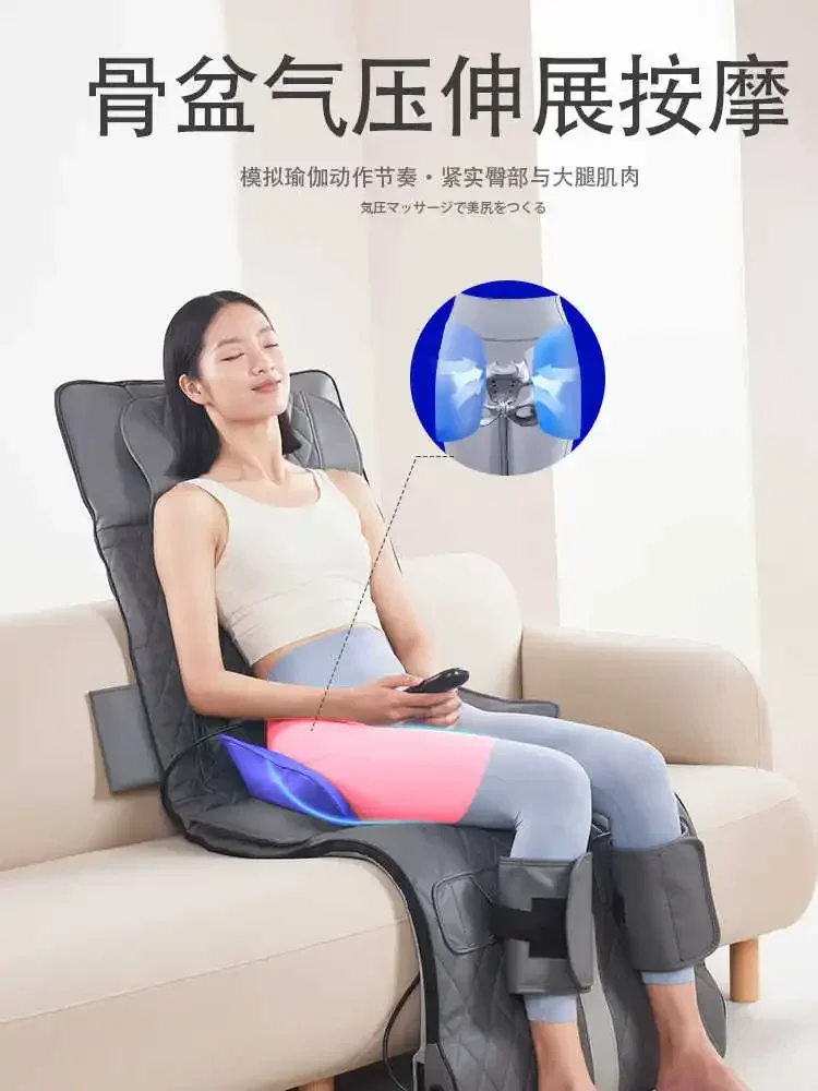 High-end Massage Mattress Multifunctional Whole Body Lying Flat Neck Lumbar Back Traction Leg Massager Instrument Cushion Gift