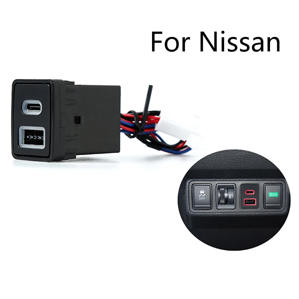 

Автомобильное быстрое зарядное устройство (1 шт.) с интерфейсом QC3.0+PD для Nissan, прямая установка, автомобильные аксессуары