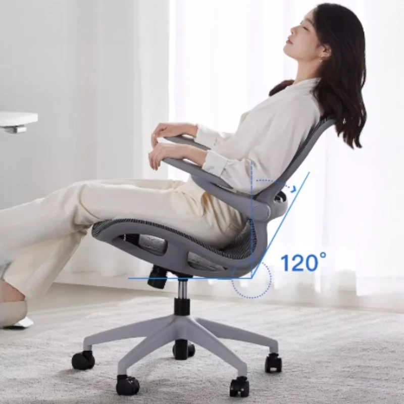 Chaise de Bureau Rotative Normale avec Accoudoir pour Ordinateur Portable, Mobilier Confortable pour Chambre à Coucher