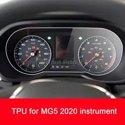 Anti Scratch film TPU film Screen Protector Dashboard Screen dash board For MG 5 2021 Instrument