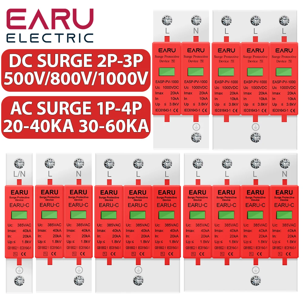 Power Surge Protective Device SPD Arrester Low Voltage House 1/2/3/4 Pole Surge Voltage Protection DC 500V 800V 1000V 40KA 60KA