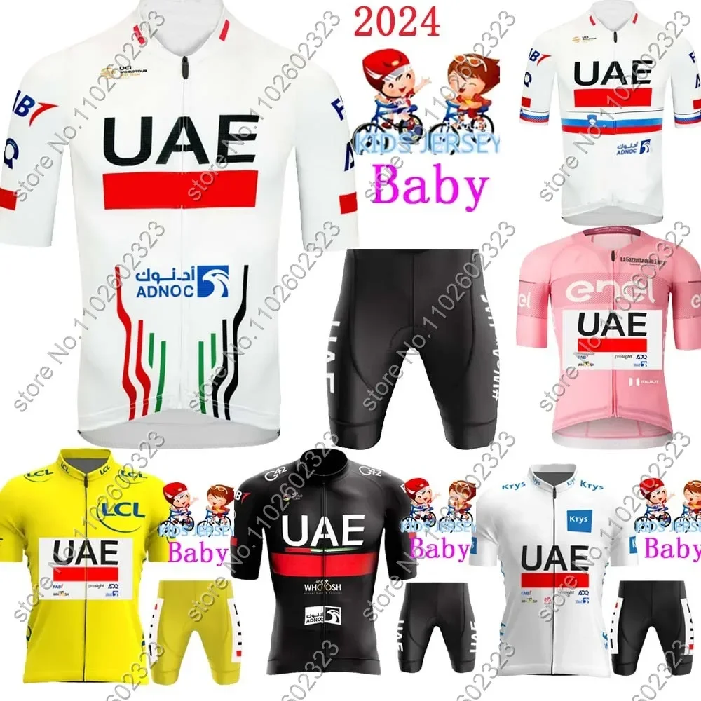 Kids UAE 2024 Cycling Jersey Set Boys Girls Green TDF Team Cycling Clothing Children Suit MTB Ropa Maillot