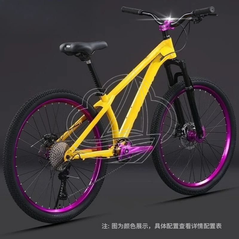 Adult Off-Road Mountain Bike, Variable Speed Disc Brake, Loud 120-Sound Hub Bicycle for Men & Women
