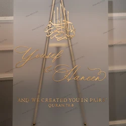 Arabic Welcome Acrylic Wedding Sign We Created You In Pairs Engagement Sign Signage Quran 78.8 Personalized Calligraphy Sign
