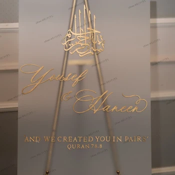 イタリアの婚約サインに作成したarabicウェルカムアクリルウェディングのサイン78.8パーソナライズされた書道のサイン