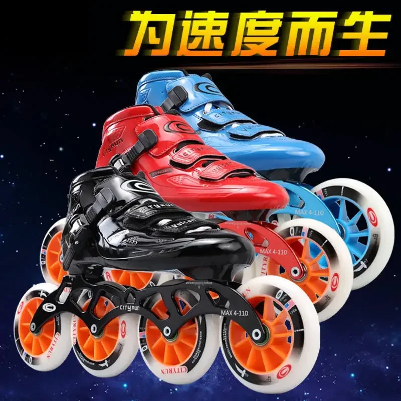 New speed inline skates, fashionable and professional inline speed skates