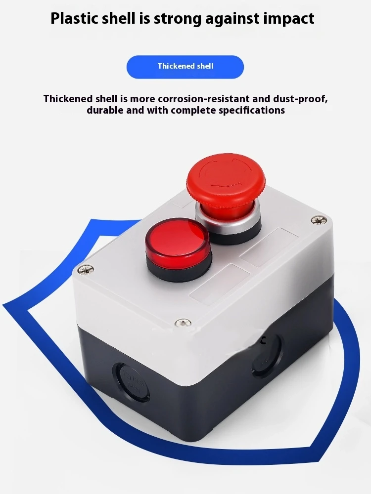 صندوق التحكم في زر إيقاف الطوارئ 12345 فتحة التبديل في الهواء الطلق غير نافذ للمطر بدء إيقاف مؤشر ضوء صندوق بلاستيكي IP65 #4