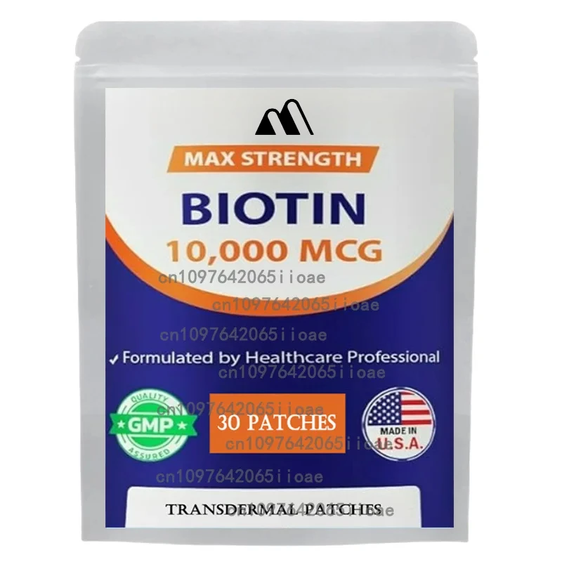 

30 Patches Biotin 10000mcg Patches - Strength | Hair, Skin, and Nails Transdermal Patches