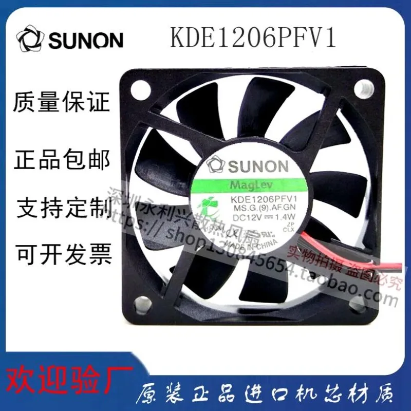 DC12V 1.4W 3-Wire Quiet Cooling Fan 6010 Size High Performance Low Noise Brushless Cooling Fan for PC Case CPU Cooler Power Supp