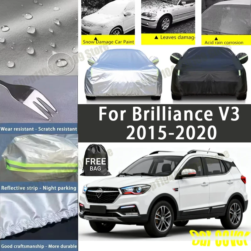

For Brilliance V3 2015-2020 car cover Winter Summer Snowproof Dustproof Shield, Waterproof Sunproof Auto Protection Accessory