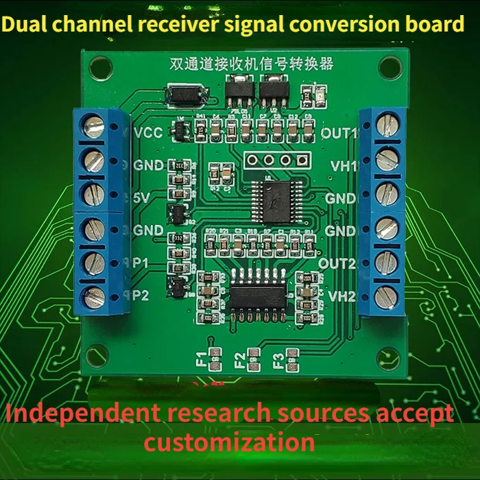 Steering Gear Model Aircraft Receiver Battery Car Controller Tank Tracked Vehicle Motor Control Conversion Board