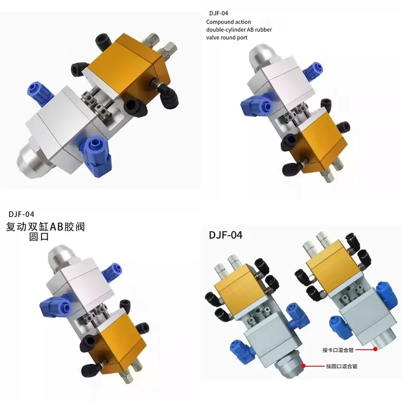 for AB Pneumatic Distribution Valve High Flow Reversible Double Suction Industrial DJF-04 with 220v Two-Component Attachment