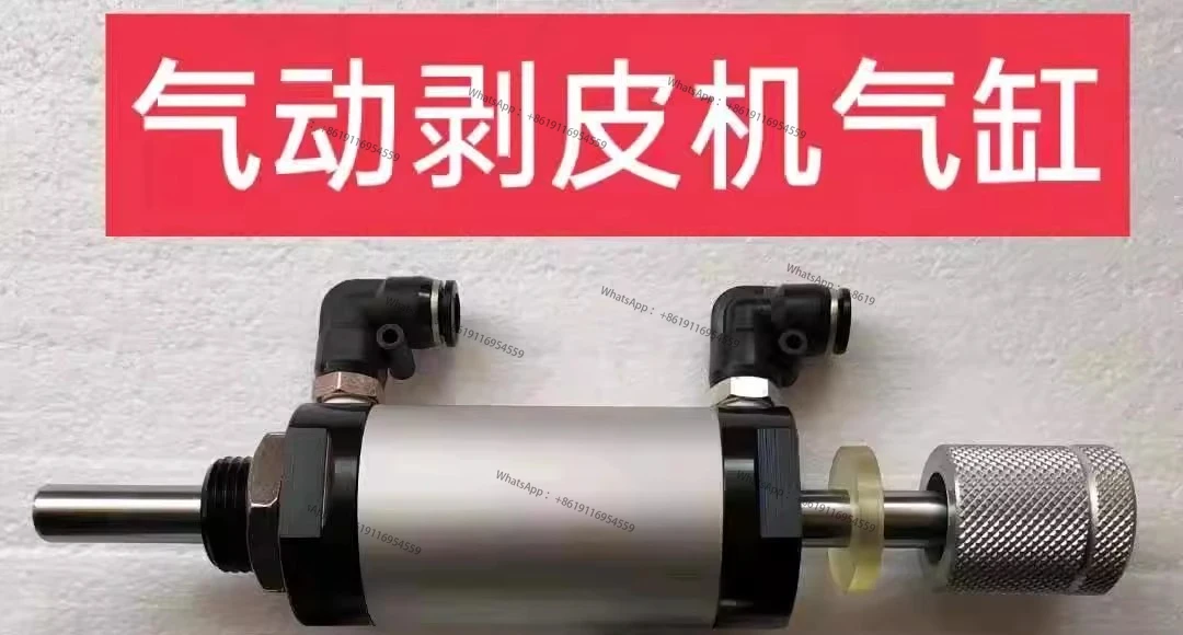 1Pc Pneumatic Wire …