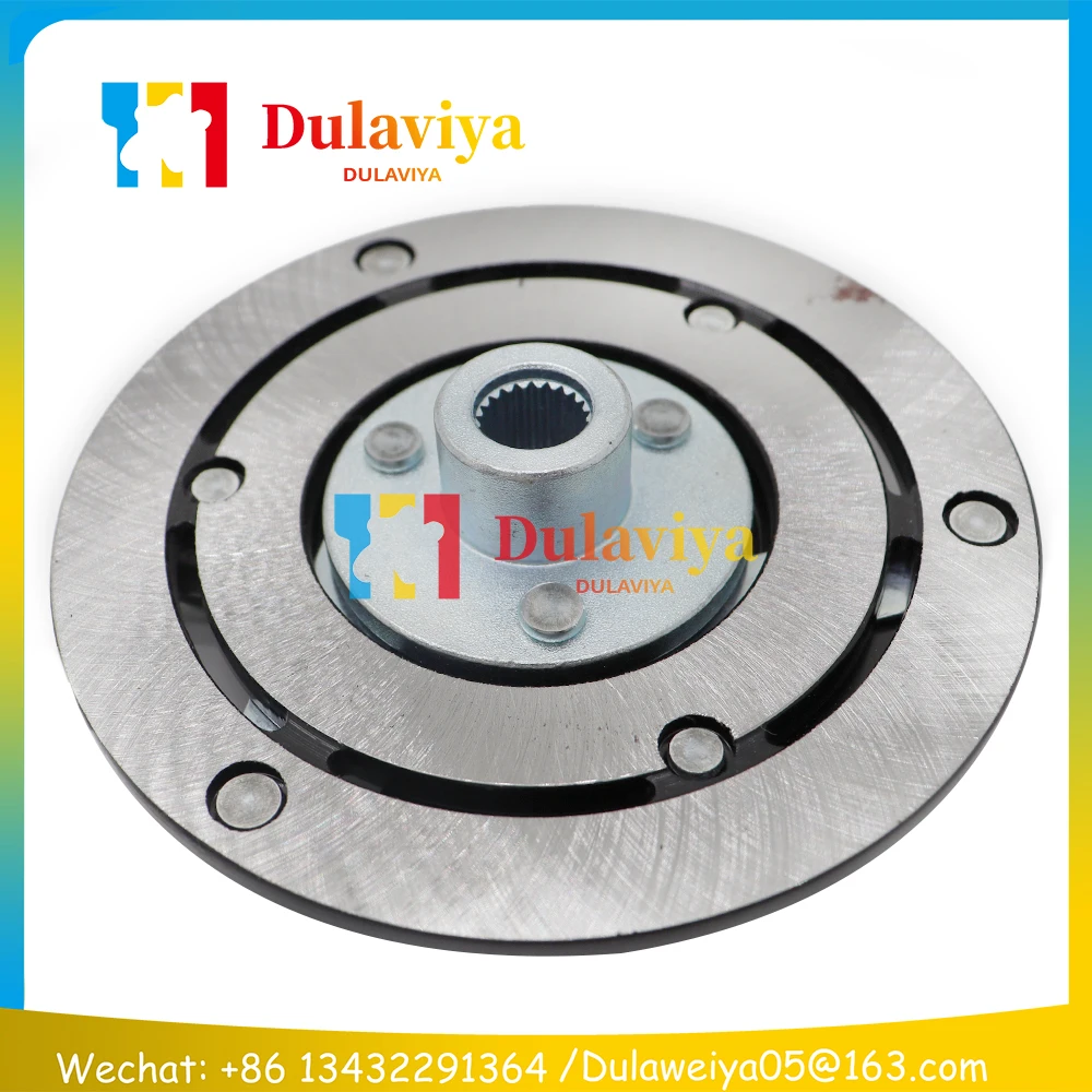 

Новый 7V16 компрессор кондиционера, ступица сцепления для AUDI VW Volkswagen Bora Caddy Beetle Jetta Golf 7H0820811B 1J0820811M