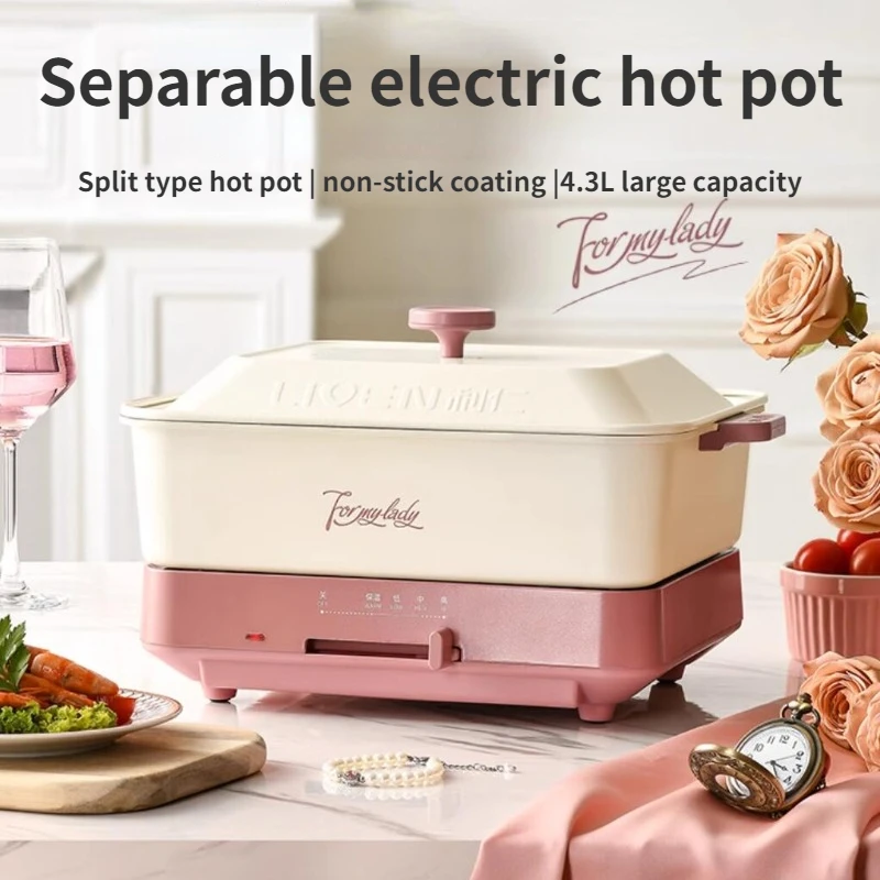 Electric Hot Pot 220V  Multifunctional Cooking Pot for Home Use Cooking, Frying and Barbecuing in One мультиварку скороварку