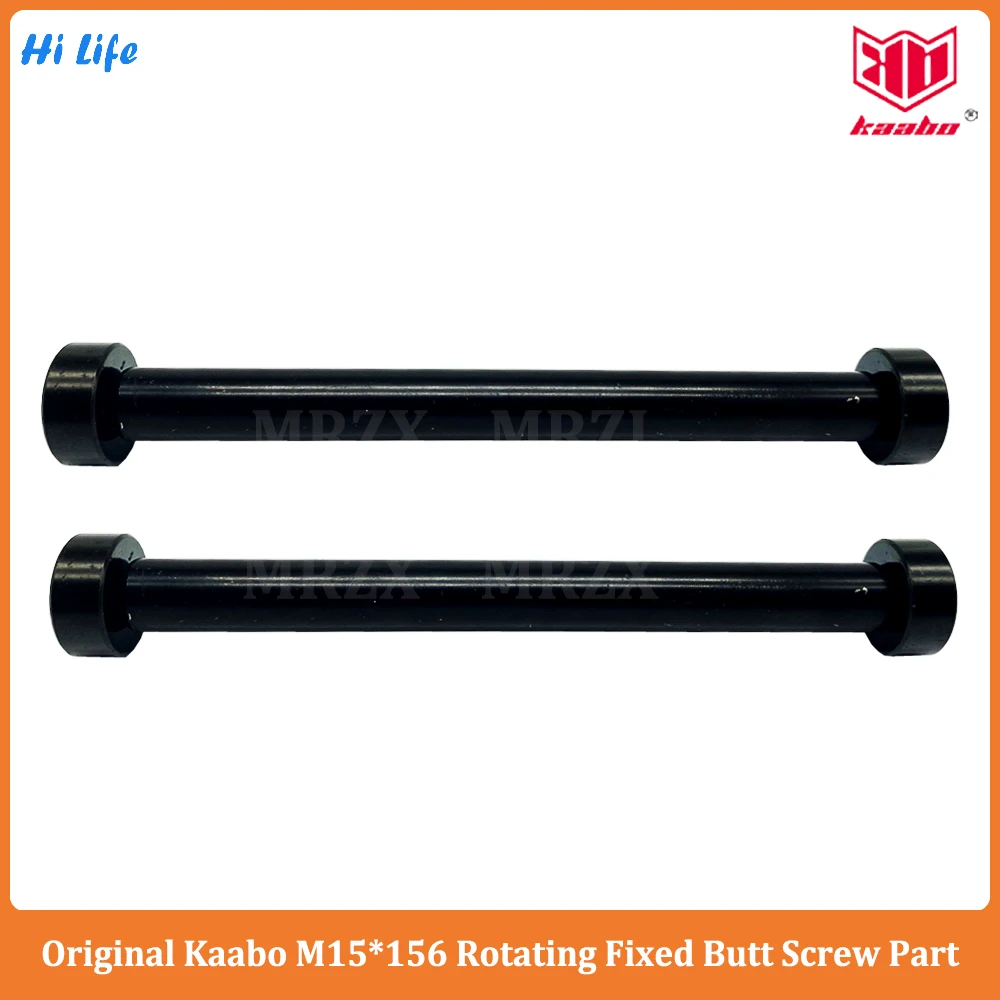 Original Original Kaabo Accessories M15*156 Rotating Fixed Butt Screw for 11inch Kaabo Wolf Warrior11 King+ Warrior/King GT