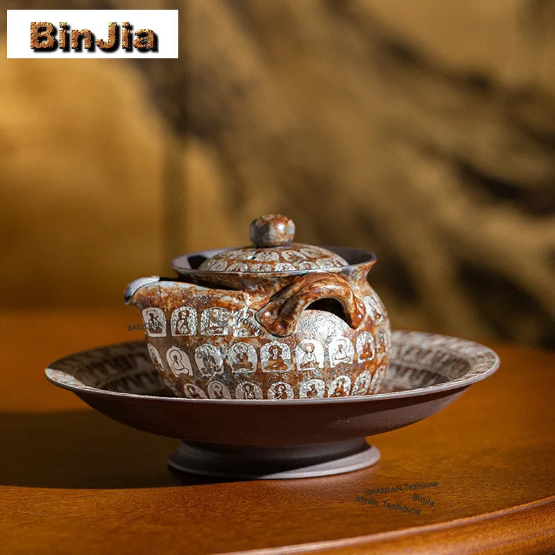 BAEJORIA 170ml Gilded Silver Dunhuang Thousand Buddha Teapot Zen Tea Infuser Pot Tea Maker Kettle With Strainer For Pot Bearing