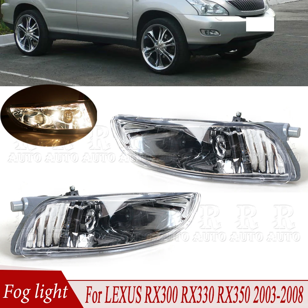 R-AUTO Противотуманные фары DRL Противотуманные фары дальнего света для LEXUS RX300 RX330 RX350 2003-2007 2008, противотуманные фары переднего бампера с лампочкой