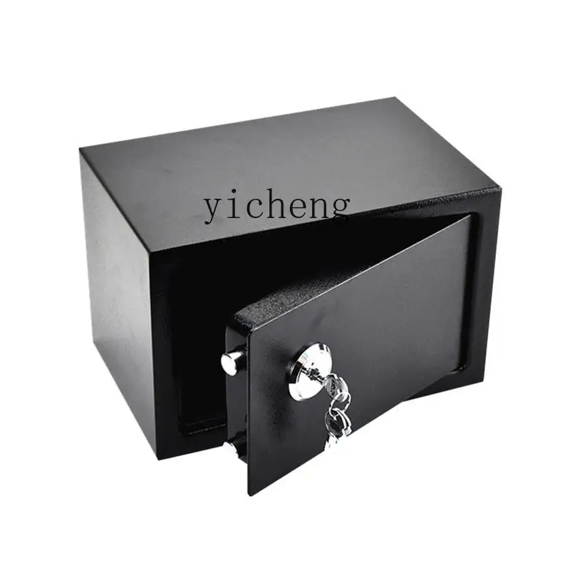 

TQH household small mechanical safe old-fashioned elderly safe into the wall wardrobe invisible anti-theft