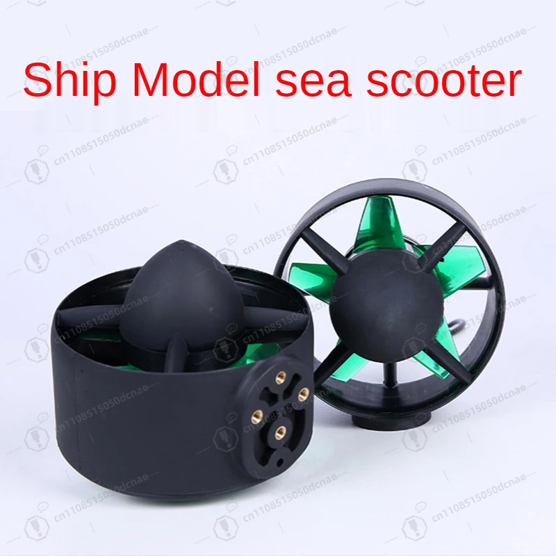 800W High Speed ROV Underwater Propeller 24V 48V 10A 130N for Fishing Boat Kayak Submersible Robot Modification