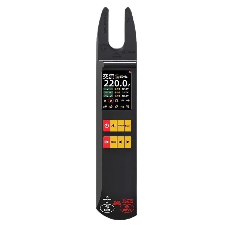 Multifunctional clamp meter Digital high-precision intelligent anti-burn electrical appliance maintenance clamp multimeter