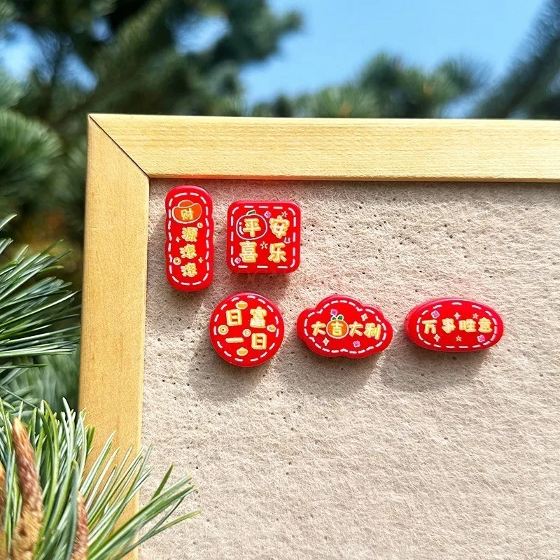 5pcs Creative Push Pin Blessing Board, Peace, Joy, Great Fortune, Great Li Cork Felt Photo Wall Decoration