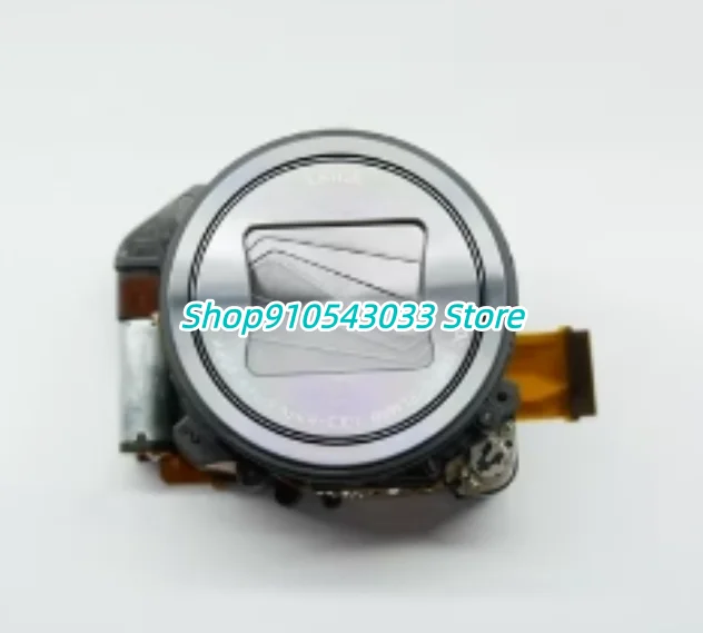 New Domestic For Ni… - image