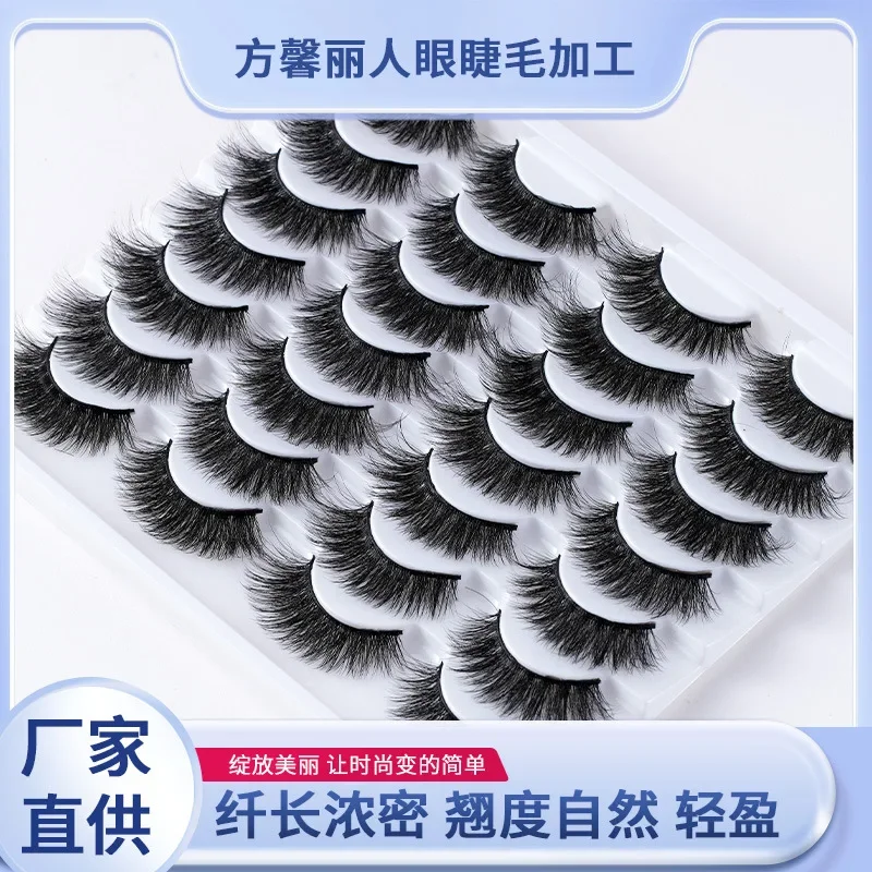 14 Pairs of Cotton Thread Black Stems Multi-layer Thick Section Fried Hair Stage Performance Exaggerated False Eyelashes