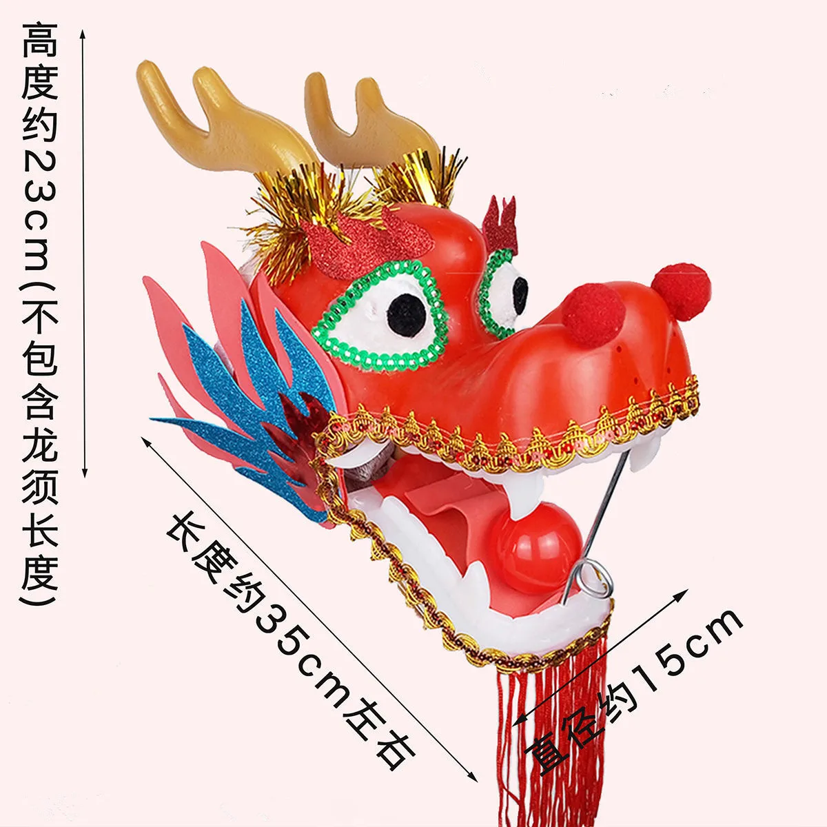 400 gram Plastic Anti-broken Dance Dragon Head Accessories Fitness Dragon