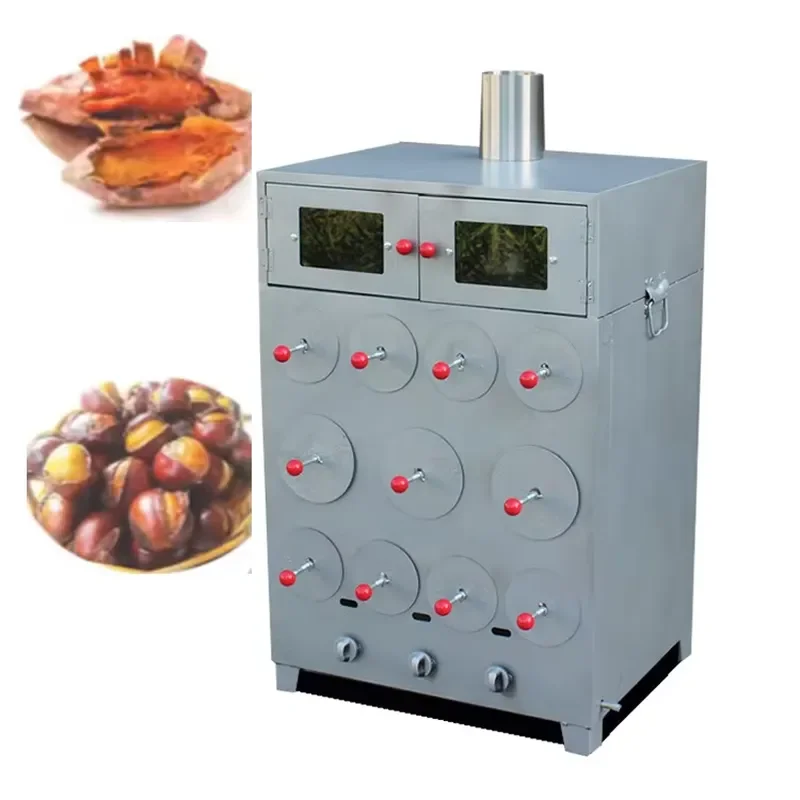 for Commercial Sweet Potato Roaster Machine High Efficiency Electric Corn Yam Baking Oven Grill BBQ Kitchen Equipment Tool