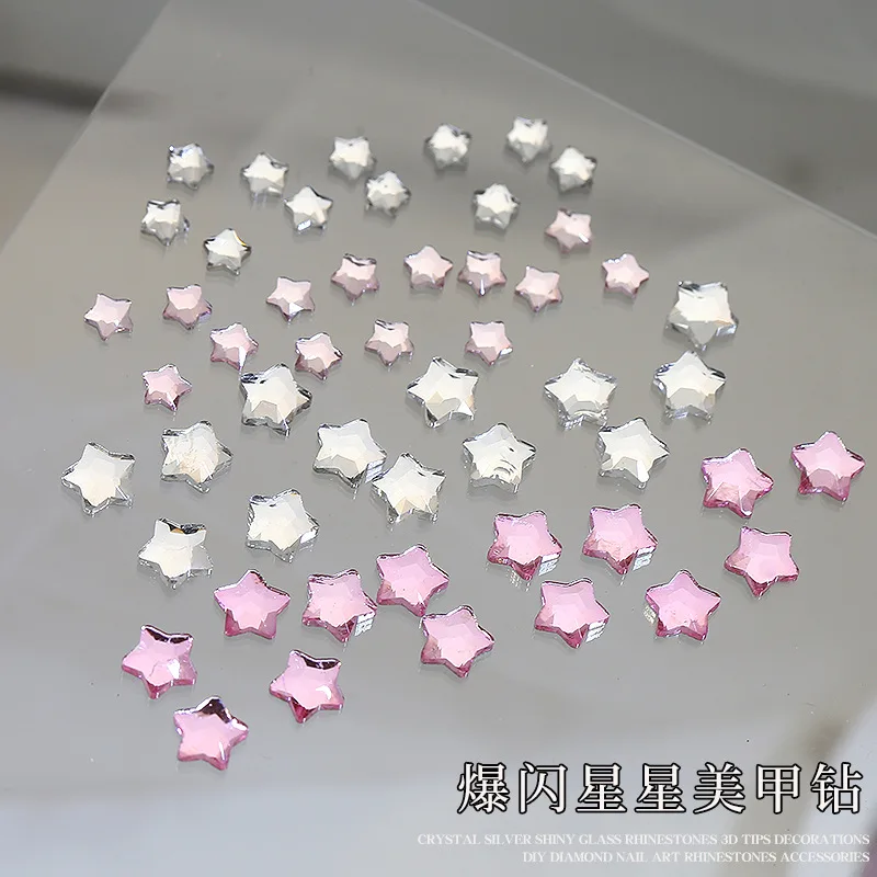 50PCS Super Sparkle Colorful Five-Pointed Stars Flatback Diamonds Nail Art Rhinestones Gem Manicure Flatback Charms Accessories