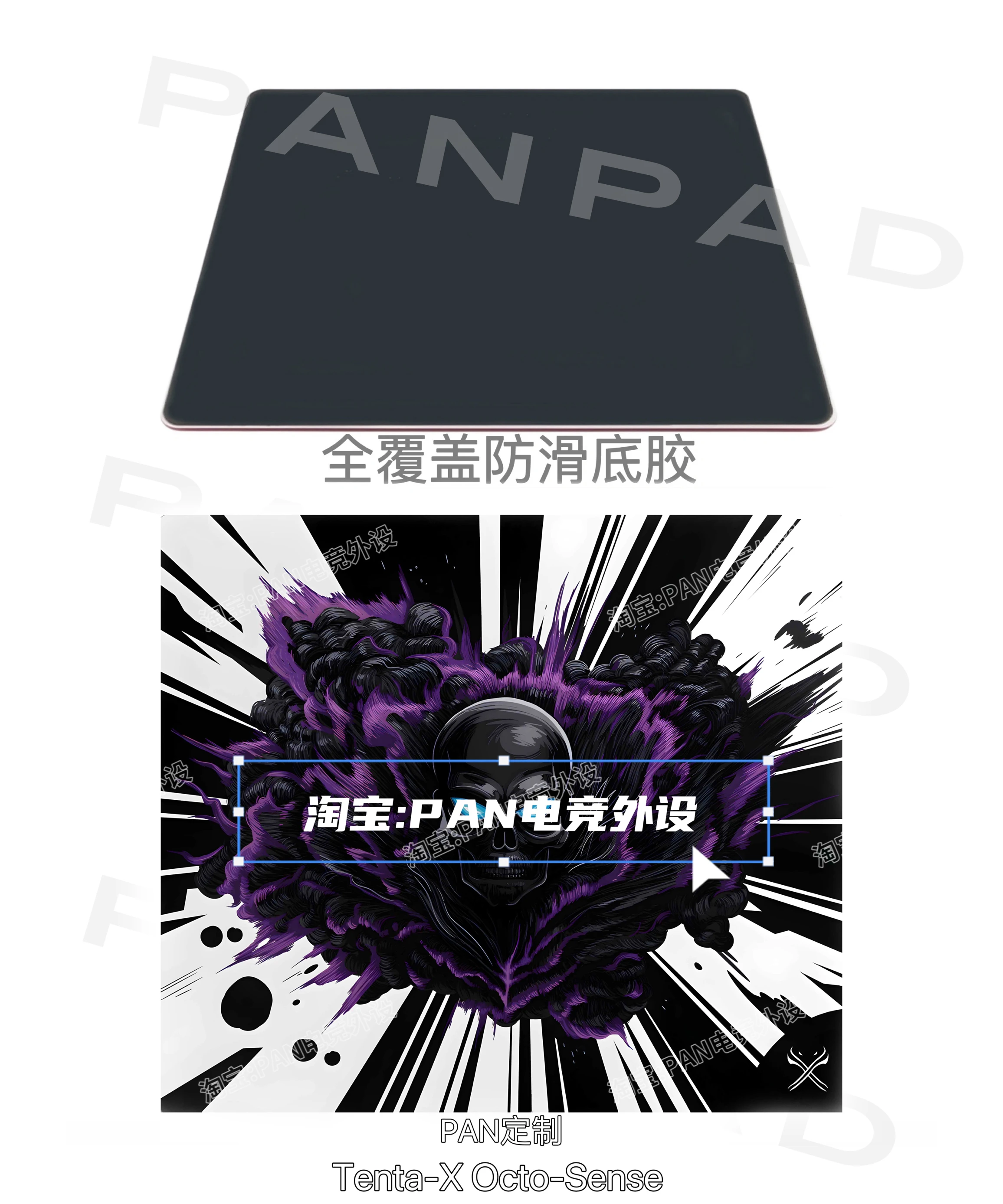 Cataclysm Glass Mousepad Same replica e-sports tempered glass mouse pad, smooth glass pad