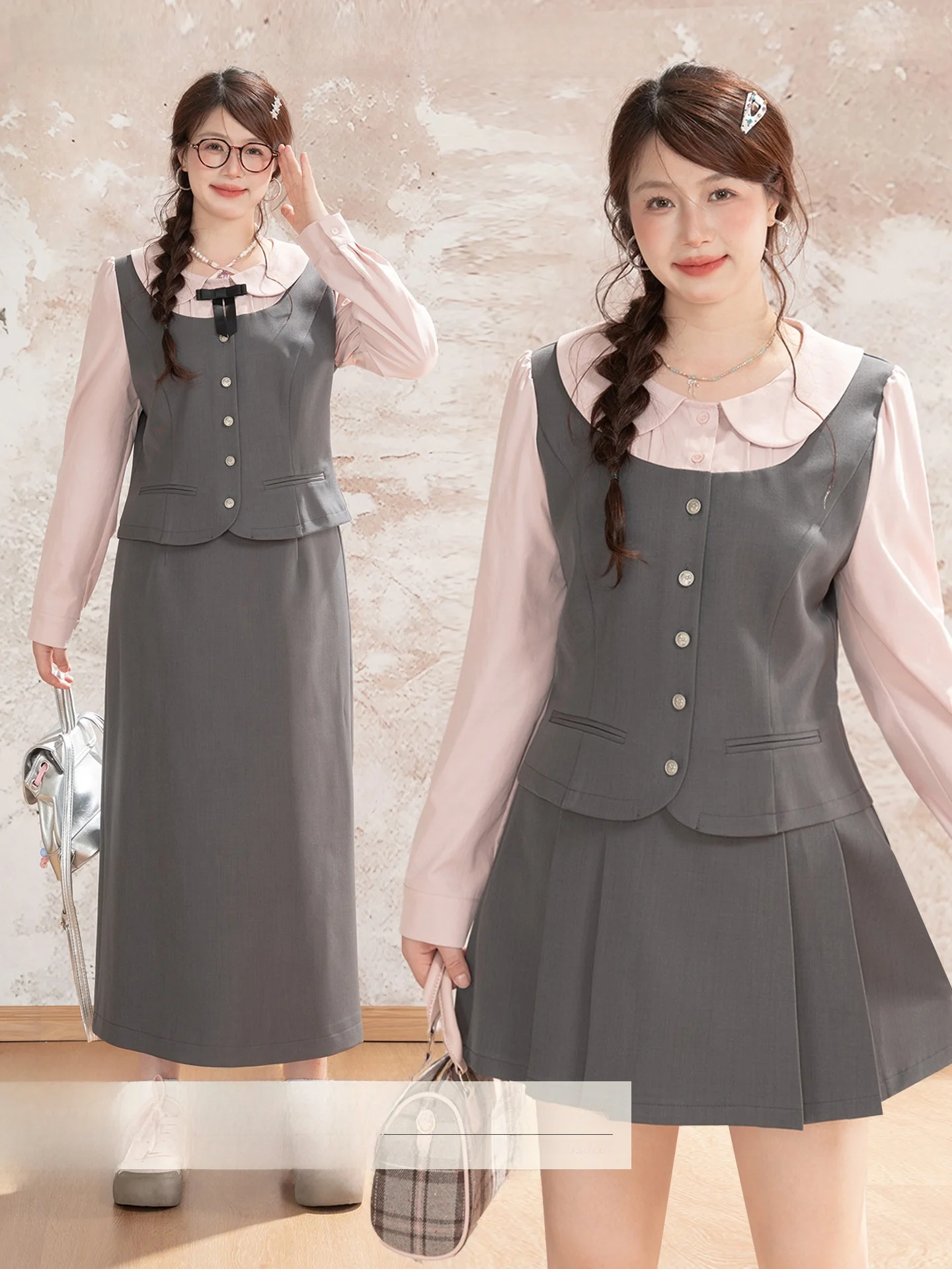 

Новинка: Комплект для женщин больших размеров: юбка и блузка с воротником «Питер Пэн», длинная юбка, скрывающая недостатки фигуры, осенний модный комплект больших размеров